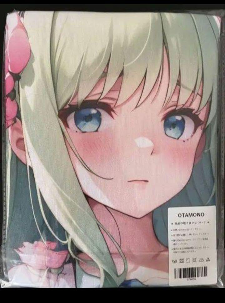 Amazon.co.jp: ドリュアス 精霊幻想記 タペストリー : ホーム＆キッチン